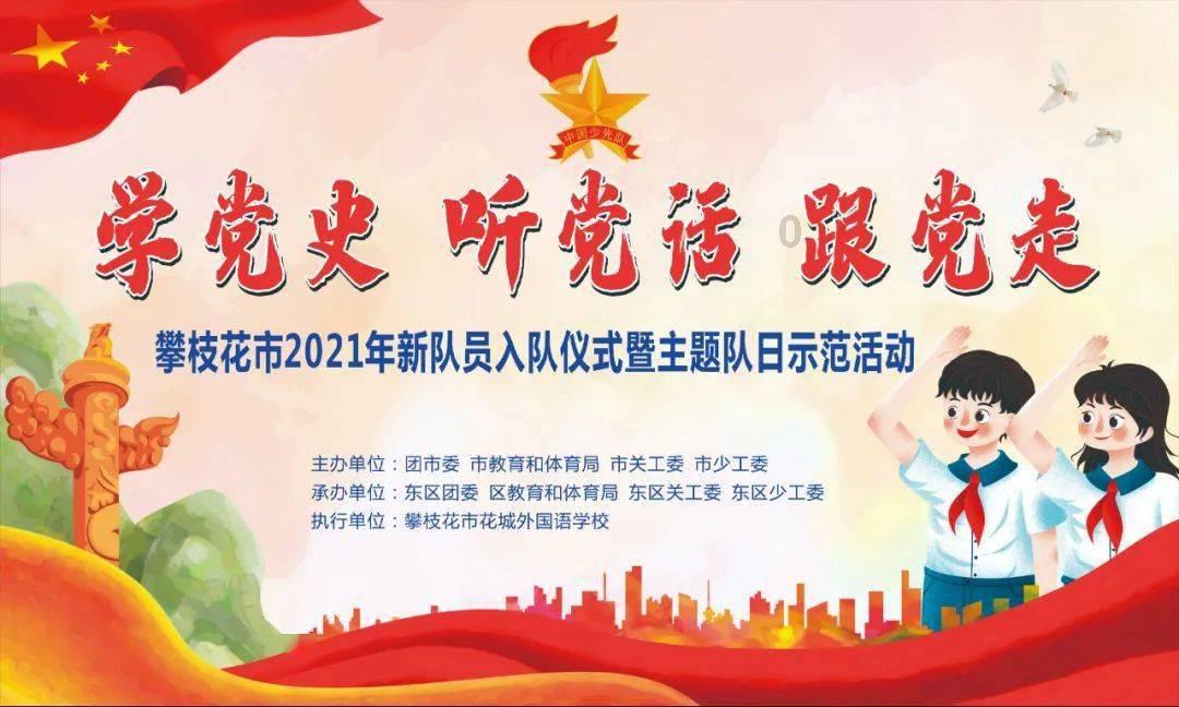 hahabetcom官网星辰大海的电话